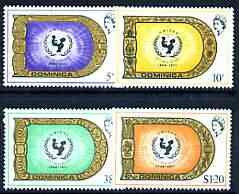 Dominica 1971 25th Anniversary of UNICEF perf set of 4 unmounted mint, SG 332-35, stamps on unicef, stamps on children