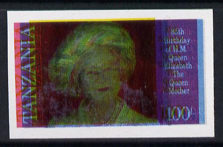 Tanzania 1985 Life & Times of HM Queen Mother 100s (as SG 428) imperf proof single with all 4 colours misplaced (spectacular blurred effect) unmounted mint, stamps on royalty, stamps on queen mother