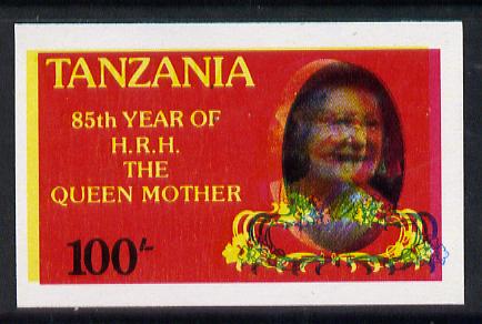 Tanzania 1985 Life & Times of HM Queen Mother 100s (unissued with HRH inscription similar to SG 427) imperf proof single with all 4 colours misplaced (spectacular blurred..., stamps on royalty, stamps on queen mother