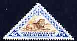 Mozambique Company 1937 Lion 45c (triangular) unmounted mint SG 293, stamps on , stamps on  stamps on triangulars, stamps on  stamps on cats, stamps on  stamps on lions, stamps on  stamps on animals, stamps on  stamps on 