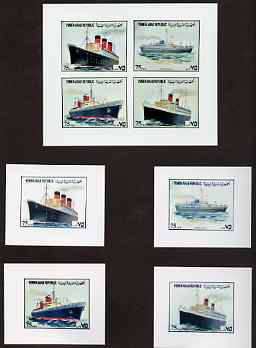 Yemen - Republic 1980 (?) Ships Old & New imperf set of 8 plus two s/sheets each on Cromalin paper mounted in special folder by the printers, Ueberreuter, as SG 610-16, stamps on ships