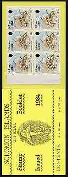 Solomon Islands 1984 Fungi $3.18 booklet complete and pristine, SG SB6, stamps on fungi