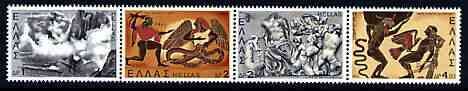 Greece 1973 Greek Mythology (2nd series) perf strip of 4 unmounted mint, SG 1252a, stamps on mythology, stamps on ancient greece