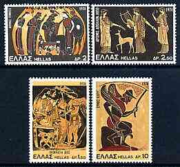 Greece 1974 Greek Mythology (3rd series) perf set of 4 unmounted mint, SG 1271-74, stamps on mythology, stamps on ancient greece