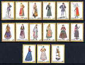 Greece 1974 Greek Regional Costumes (3rd series) perf set of 15 unmounted mint, SG 1282-96, stamps on costumes