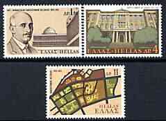 Greece 1975 Thessaloniki University perf set of 3 unmounted mint, SG 1311-13, stamps on education, stamps on universities