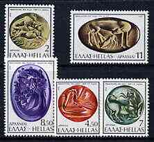 Greece 1976 Ancient Sealing Stones perf set of 5 unmounted mint, SG 1337-41, stamps on arts, stamps on cats, stamps on bulls, stamps on bovine, stamps on 