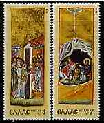 Greece 1976 Christmas (illustrations)perf set of 2 unmounted mint, SG 1352-53, stamps on christmas, stamps on arts