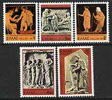 Greece 1977 International Rheumatism Year perf set of 5 unmounted mint, SG 1360-64, stamps on medical, stamps on ancient greece, stamps on diseases