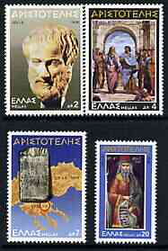 Greece 1978 2300th Death Anniversary of Aristotle perf set of 4 unmounted mint, SG 1419-22, stamps on personalities, stamps on death, stamps on arts, stamps on raphael, stamps on philosophy