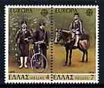 Greece 1979 Europa se-tenant set of 2 unmounted mint, SG 1455a, stamps on europa, stamps on postman, stamps on bicycles, stamps on horses