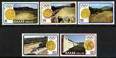 Greece 1980 Moscow Olympic Games perf set of 5 unmounted mint, SG 1524-28, stamps on olympics, stamps on coins, stamps on 