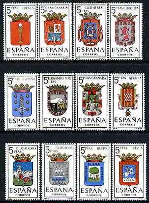 Spain 1963 Provincial Arms (2nd issue) perf set of 12 unmounted mint, SG 1542-53, stamps on arms, stamps on heraldry, stamps on anchors, stamps on ships, stamps on horses