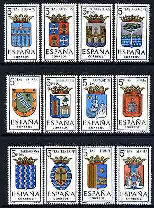 Spain 1965 Provincial Arms (4th issue) perf set of 12 unmounted mint, SG 1692-1703, stamps on arms, stamps on heraldry, stamps on bridges, stamps on trees, stamps on castles