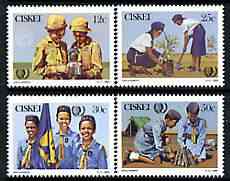 Ciskei 1985 Int Youth Year & Girl Guide Movement perf set of 4 unmounted mint, SG 73-76, stamps on scouts, stamps on guides