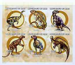 Mali 2000 Prehistoric Animals imperf sheetlet containing set of 6 unmounted mint, Mi 2564-69, stamps on dinosaurs