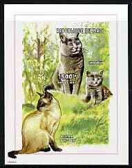 Mali 1997 Cats imperf souvenir sheet (1,500f) unmounted mint, Mi BL120, stamps on cats