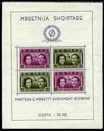 Albania 1938 Royal Wedding m/sheet unmounted mint but small rust spot and very slight soiling SG MS 328a, stamps on royalty