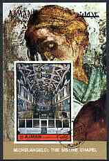 Ajman 1972 The Sistine Chapel by Michelangelo imperf m/sheet cto used, Mi BL 406B, stamps on arts, stamps on michelangelo, stamps on churches, stamps on renaissance