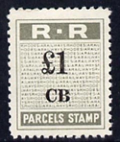 Northern Rhodesia 1951-68 Railway Parcel stamp \A31 (small numeral) overprinted CB (Chisamba) unmounted mint, stamps on railways, stamps on cinderella, stamps on  kg6 , stamps on 