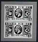 Cinderella - Great Britain 1935 KG5 Silver Jubilee 1.5d vert pair illustration in black on ungummed paper by Harrison & Sons produced during mid 1950s as a sample to illu..., stamps on royalty, stamps on  kg5 , stamps on 
