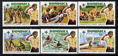 Dominica 1977 Caribbean Scout Jamboree perf set of 6 unmounted mint, SG 576-81, stamps on scouts, stamps on sailing, stamps on canoeing, stamps on climbing, stamps on mountaineering