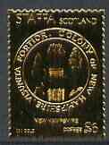 Staffa 1974 Seals of the 13 Original American States #09 (New Hampshire)  perf label embossed in 23 carat gold foil (Rosen SF 275 cat 0) unmounted mint, stamps on americana, stamps on seals, stamps on heraldry, stamps on arms, stamps on trees, stamps on fish