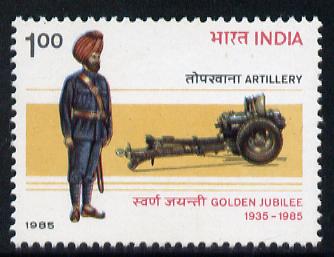 India 1985 Artillery Regiment unmounted mint SG 1150*, stamps on militaria