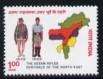 India 1985 Assam Rifles unmounted mint SG 1155*, stamps on militaria, stamps on firearms