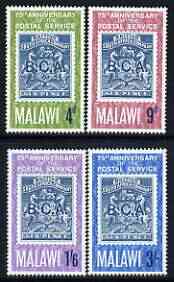 Malawi 1966 75th Anniversary of Postal Services perf set of 4 unmounted mint, SG 263-66, stamps on postal, stamps on stamp on stamp, stamps on stamponstamp
