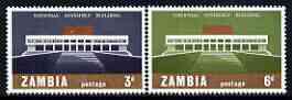 Zambia 1967 Inauguration of National Assembly perf set of 2 unmounted mint, SG 120-21, stamps on constitutions, stamps on buildings