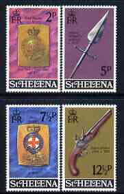 St Helena 1972 Military Equipment (3rd issue) perf set of 4 unmounted mint, SG 285-88, stamps on militaria