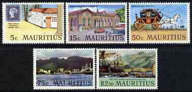 Mauritius 1970 Port Louis set of 5 unmounted mint, SG 419-23, stamps on postal, stamps on ships, stamps on cars, stamps on buses, stamps on stamp on stamp, stamps on mail coaches, stamps on maps, stamps on mercedes, stamps on  vw , stamps on , stamps on stamponstamp