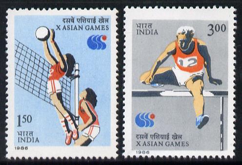 India 1986 Asian Games set of 2 unmounted mint SG 1196-97, stamps on sport    volleyball    hurdling