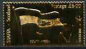 Staffa 1976 National Flags  South Africa embossed in 23k gold foil (Rosen #363) unmounted mint, stamps on flags