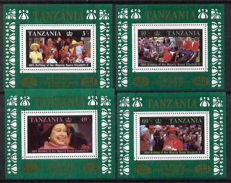 Tanzania 1987 Queen's 60th Birthday the perf set of 4 individual sheetlets (unissued) unmounted mint, stamps on royalty, stamps on 60th birthday