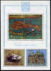 Vatican City 1972 UNESCO Save Venice Campaign perf m/sheet unmounted mint, SG MS 580, stamps on unesco, stamps on heritage, stamps on mosaics, stamps on saints, stamps on 
