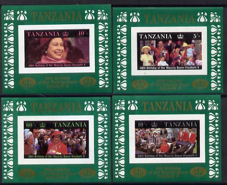 Tanzania 1987 Queens 60th Birthday the imperf set of 4 individual sheetlests (unissued) unmounted mint, stamps on royalty     60th birthday