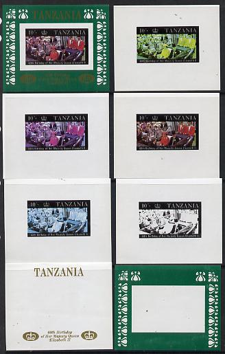 Tanzania 1987 Queen's 60th Birthday the unissued 10s sheetlet in set of 8 progressive colour proofs comprising individual colours, various 2, 3 or 4 colour composites plus the completed design unmounted mint, stamps on royalty     60th birthday