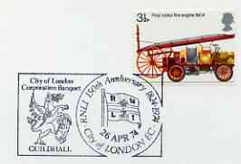 Postmark - Great Britain 1974 cover bearing illustrated cancellation for 150th Anniversary of RNLI (London), stamps on lifeboats