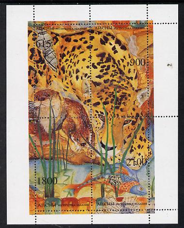 Abkhazia 1995 Animals composite perf sheet containing set of 4 unmounted mint, stamps on , stamps on  stamps on animals     cats    leopard