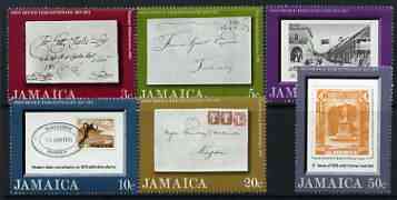 Jamaica 1971 Tercentenary of Post Office perf set of 6 unmounted mint, SG 335-40 , stamps on postal, stamps on stamp on stamp, stamps on , stamps on stamponstamp