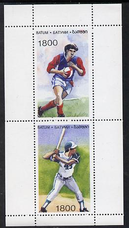 Batum 1996 Sports (Rugby & Baseball) perf souvenir sheet containing 2 values unmounted mint, stamps on rugby  sport   baseball