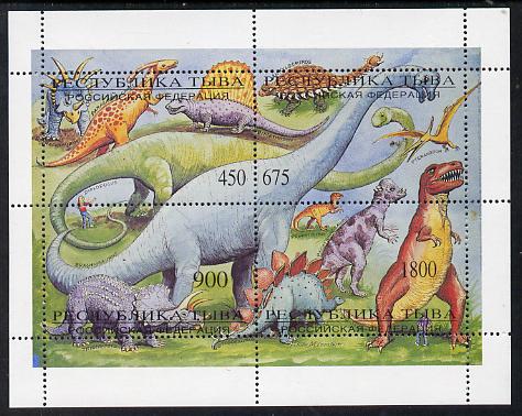 Touva 1995 Prehistoric Animals composite sheet containing complete perf set of 4 unmounted mint, stamps on animals  dinosaurs