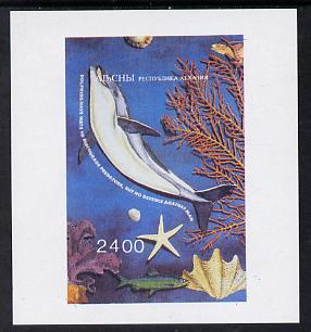 Abkhazia 1995 Animals (Dolphin & Shell) imperf souvenir sheet  unmounted mint, stamps on marine-life  shells  whales
