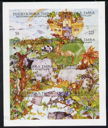 Touva 1995 Noahs Ark imperf sheetlet containing set of 8 values mounted mint, stamps on animals, stamps on religion, stamps on ships, stamps on judaica