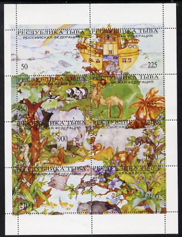 Touva 1995 Noah's Ark perf sheetlet containing set of 8 values unmounted mint. Note this item is privately produced and is offered purely on its thematic appeal, stamps on animals, stamps on religion, stamps on ships, stamps on rainbow, stamps on judaica