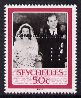 Seychelles 1987 Ruby Wedding 50c unmounted mint with opt inverted, SG 674a, stamps on royalty, stamps on ruby