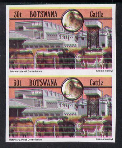 Botswana 1981 Meat Commission 30t (from Cattle Industry set) in unmounted mint imperf pair (also shows slight misplacement of colours) SG 501, stamps on animals, stamps on food, stamps on bovine, stamps on vets