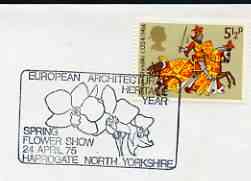 Postmark - Great Britain 1975 cover bearing illustrated cancellation for European Architectural Heritage Year (Harrogate) showing flowers, stamps on architecture, stamps on flowers